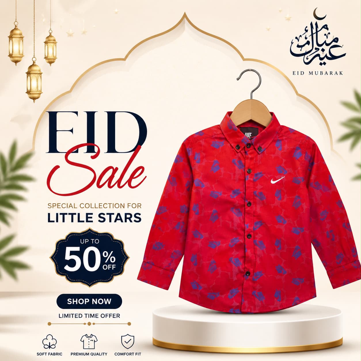 Boy's Premium Fine Cotton Printed Shirt || Grand Summer Sale