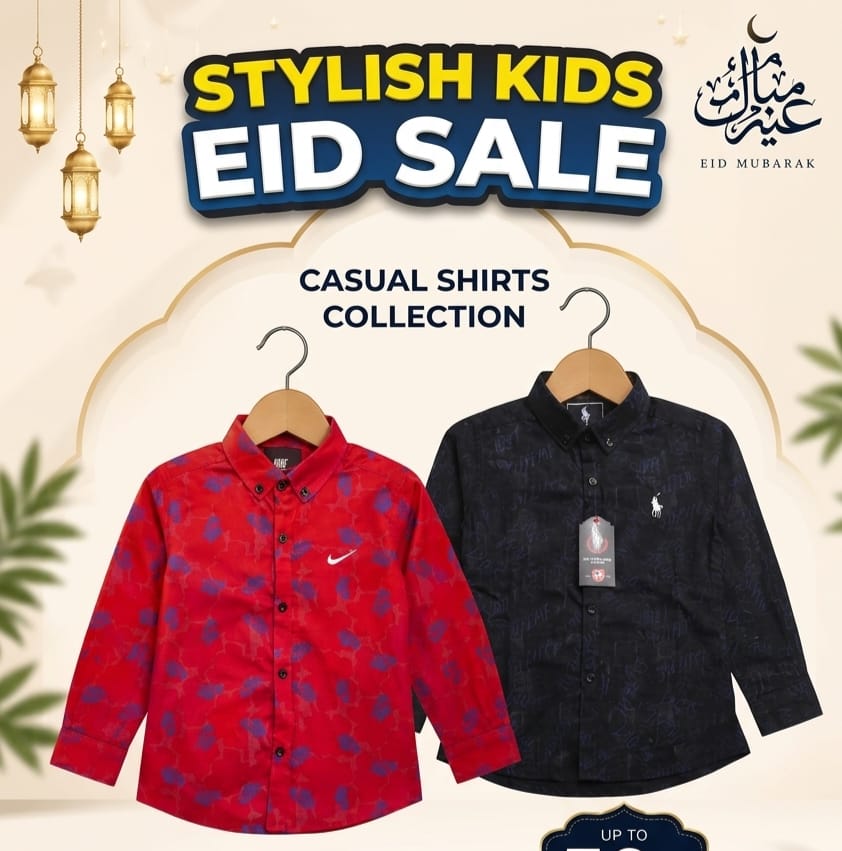 Boy's Premium Fine Cotton Printed Shirt || Bundle Pack of 2 shirts